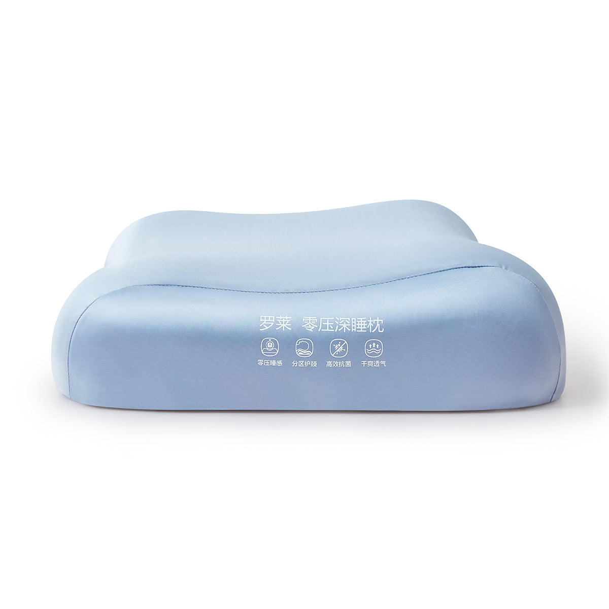 Pressure-Free Weightless Sleep pillow