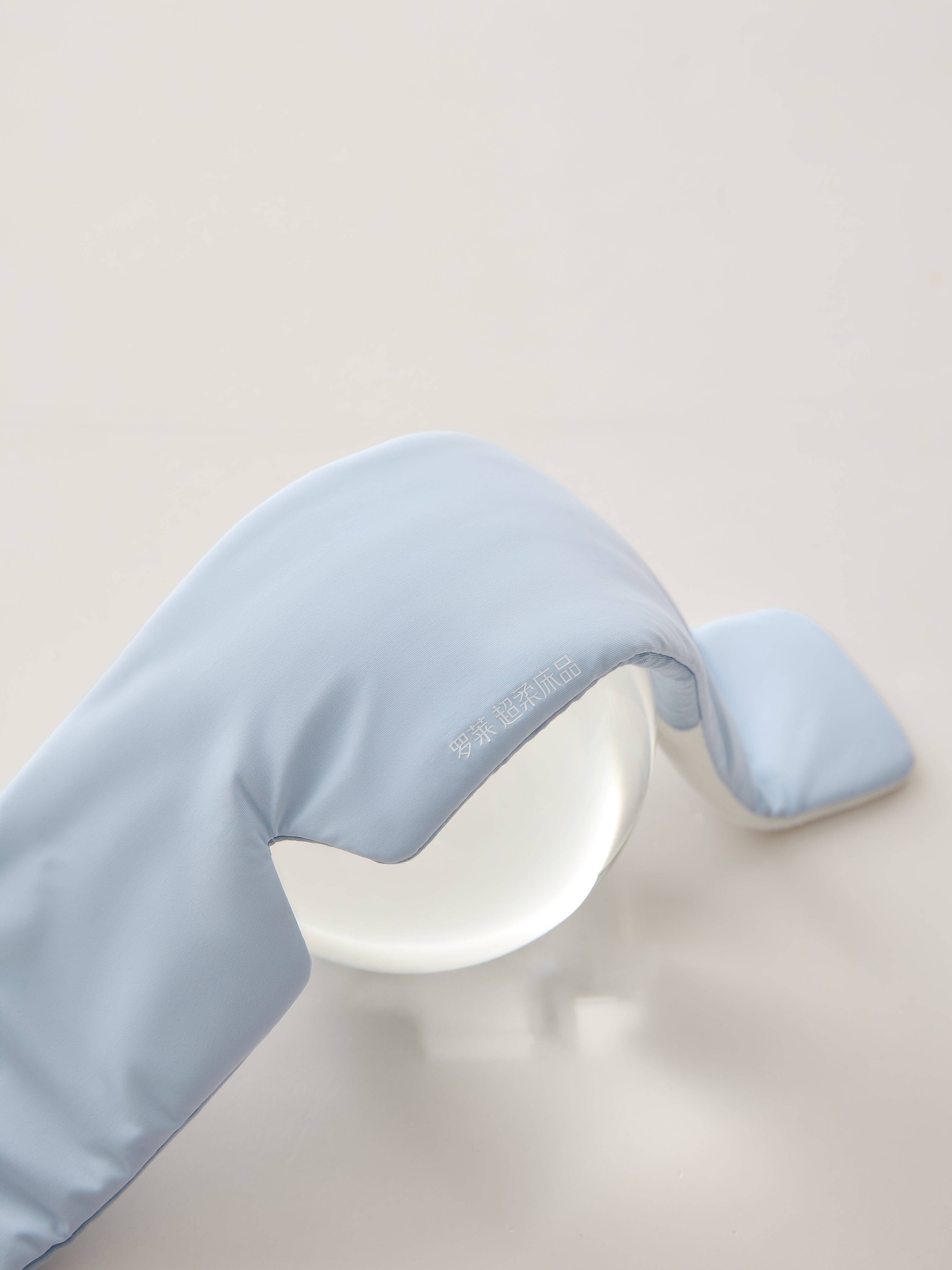 Ultra-Soft Blackout Sleep Mask