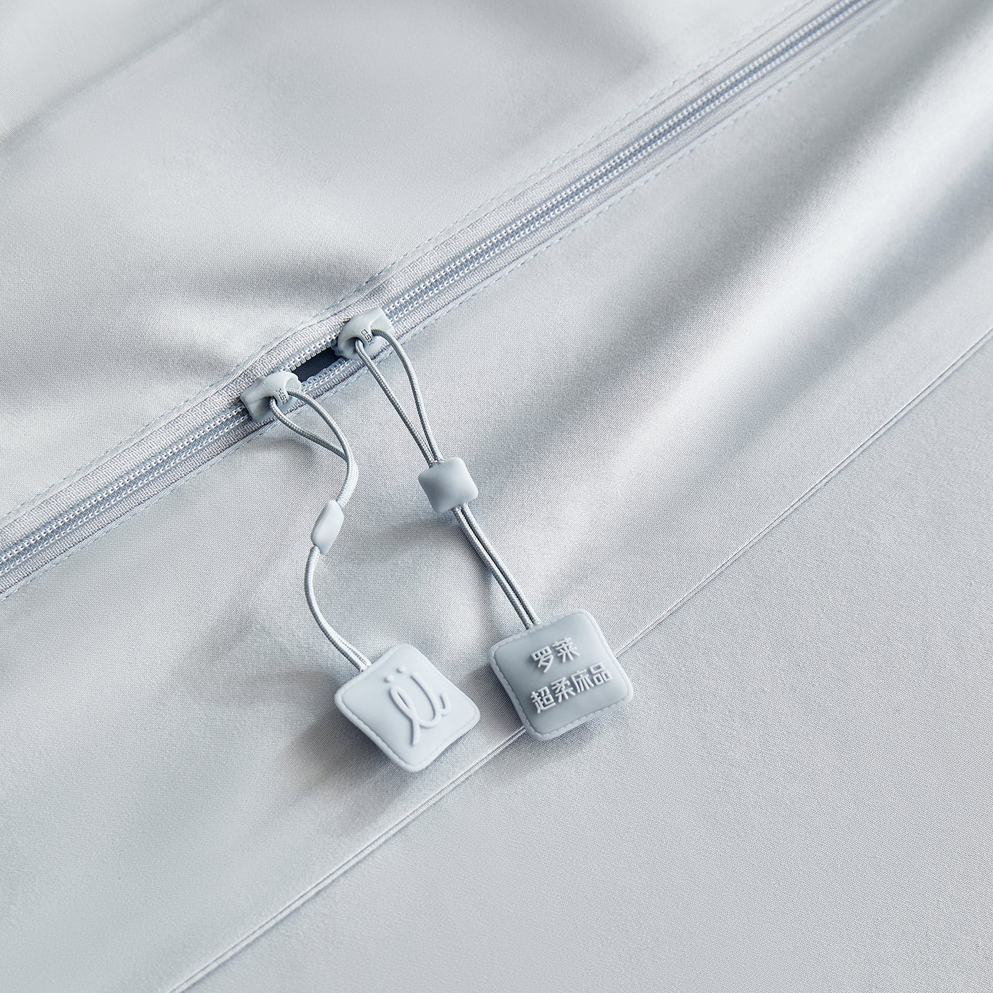 Easy-Zip Colourfast Sateen Cotton Bedding Set - 300 TC