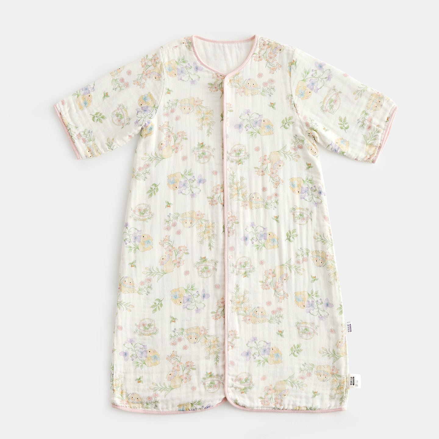 Breathable Two-in-One Muslin Cotton Sleep Bag - 6-Layer