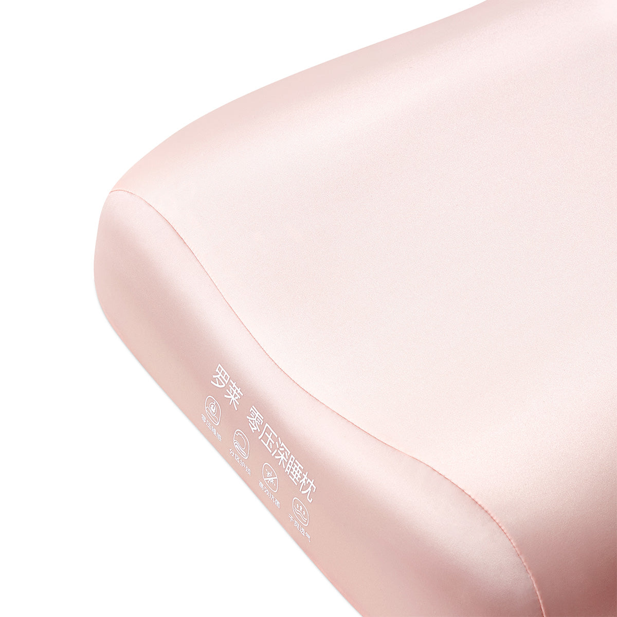 Pressure-Free Weightless Sleep pillow